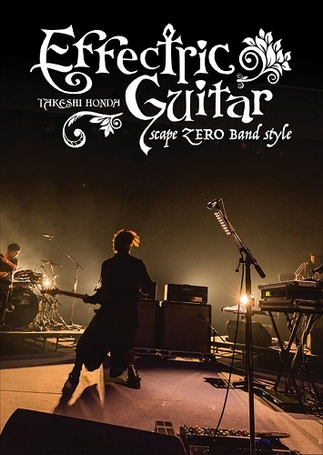 TAKESHI HONDA / 本田毅 / Effectric Guitar scape ZERO Band style 