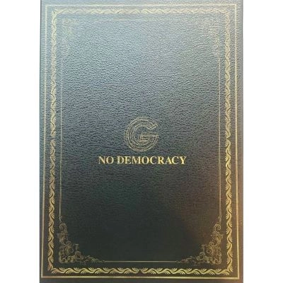 GRAY / グレイ / NO DEMOCRACY ( SPECIAL EDITION)(CD+3BLU-RAY