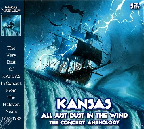 KANSAS / カンサス / ALL JUST DUST IN THE WIND