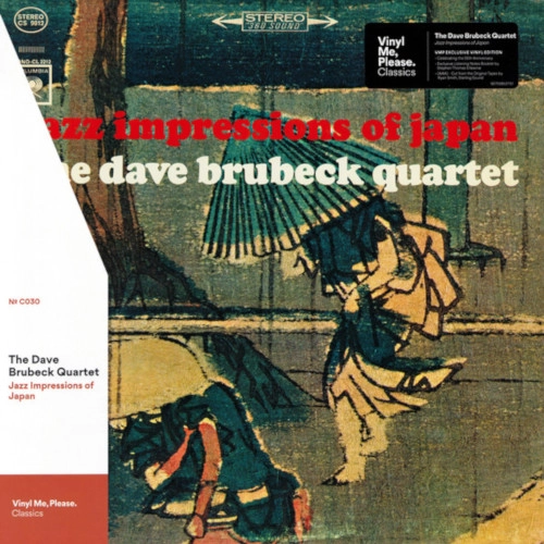 DAVE BRUBECK / デイヴ・ブルーベック / JAZZ IMPRESSIONS OF JAPAN