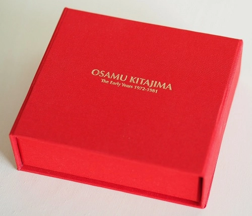 OSAMU KITAJIMA / 喜多嶋修 / The Osamu Kitajima Boxset / Osamu Kitajima Boxset 