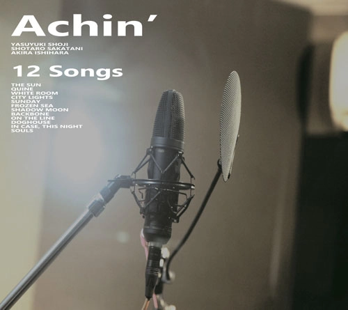 Achin' / 12 SONGS