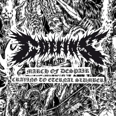 COFFINS / コフィンズ / MARCH OF DESPAIR - CRAVING TO ETERNAL SLUMBER<SLIPCASE>