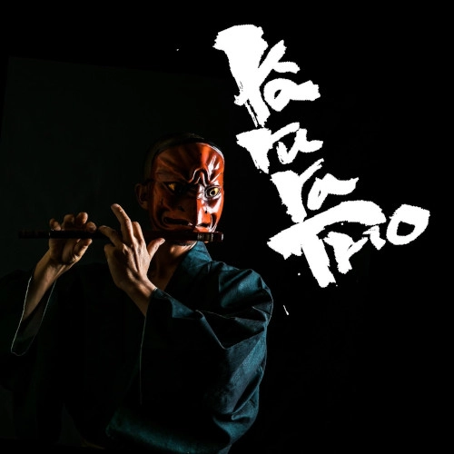 KARURA TRIO / カルラ・トリオ / カルラ・トリオ / KARURA TRIO