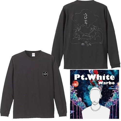 Warbo / Pt.White (生産限定盤:CD+INST CD付属2CD仕様) ★ディスクユニオン限定カラーロングスリーブTシャツ付セットLサイズ