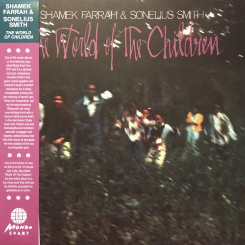 SHAMEK FARRAH / シャメク・ファラー / WORLD OF THE CHILDREN