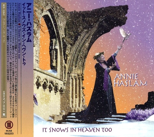 ANNIE HASLAM / アニー・ハズラム / イット・スノウズ・イン・ヘヴン・トゥ / IT SNOWS IN HEAVEN TOO
