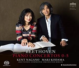 MARI KODAMA / 児玉麻里 / BEETHOVEN: PIANO CONCERTOS 0-5 (4SACD)