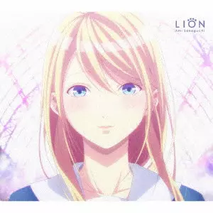 AMI SAKAGUCHI / 坂口有望 / LION(期間生産限定盤 CD+DVD)