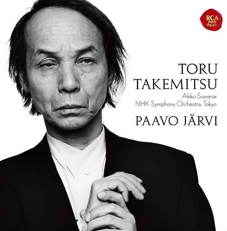 PAAVO JARVI / パーヴォ・ヤルヴィ / 20世紀傑作選 2 武満徹: 管弦楽曲集