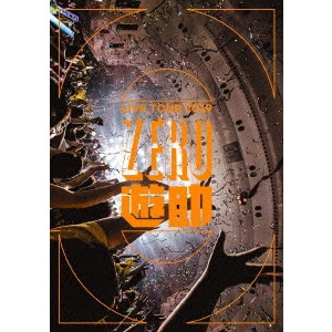 遊助 / ZERO
