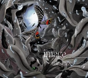眩暈SIREN / image_____(期間生産限定盤 DVD付き) 