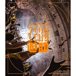 遊助 / ZERO