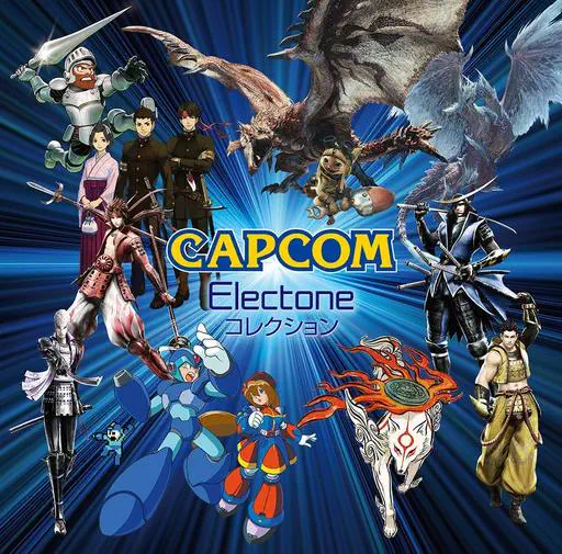 GAME MUSIC / (ゲームミュージック) / CAPCOM Electone コレクション