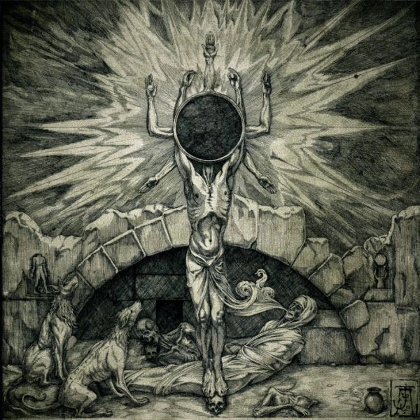 TRAGEDIENS TRONE / TRAGEDIENS TRONE<DIGI>