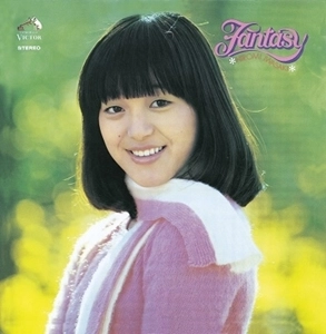 HIROMI IWASAKI / 岩崎宏美 / ファンタジー