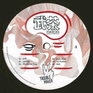 TAKECHA / MOOD TO MOVE EP