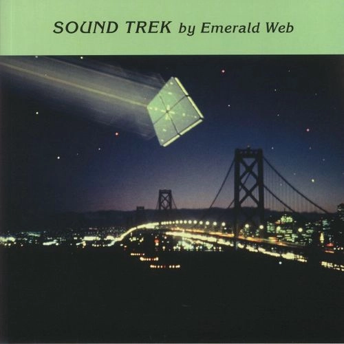 EMERALD WEB / エメラルド・ウェブ / SOUND TREK