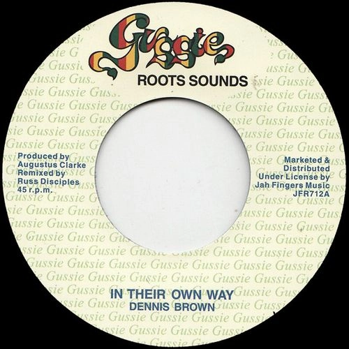 DENNIS BROWN / デニス・ブラウン / IN THEIR OWN WAY