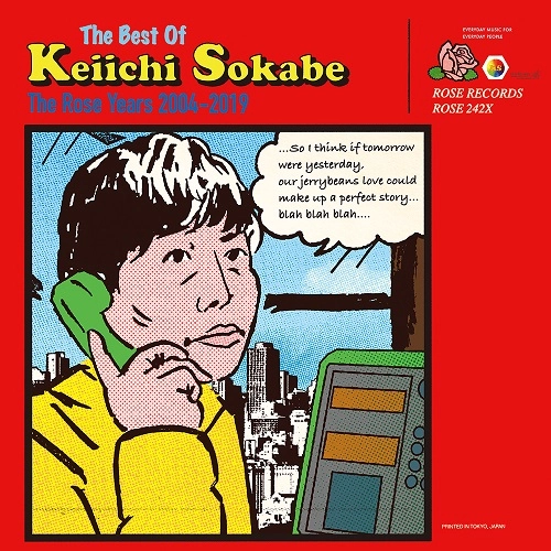 KEIICHI SOKABE / 曽我部恵一 / The Best Of Keiichi Sokabe -The Rose Years 2004-2019-（アナログ）