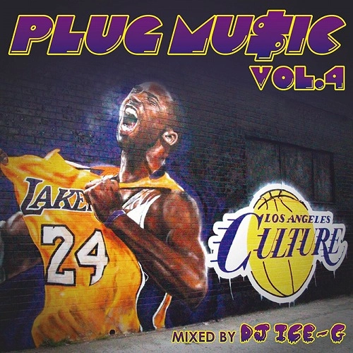 DJ ICE-G / PLUG MUSIC vol.4