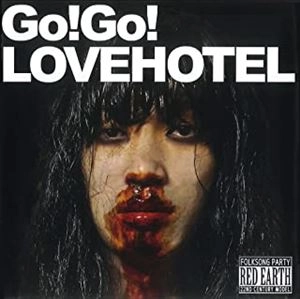 RED EARTH / Go!Go!LOVEHOTEL