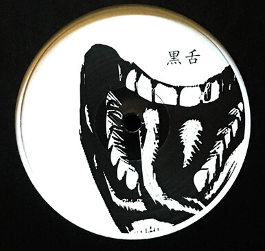 BLACK TONGUE / 黒舌 / ONE / TWO