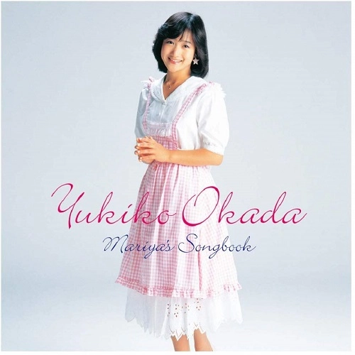 YUKIKO OKADA / 岡田有希子 商品一覧 | ディスクユニオン・オンライン