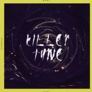 HOWL (JPN) / KILLER TUNE