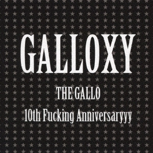 GALLO / ギャロ / 黒鶏学-GALLOXY-