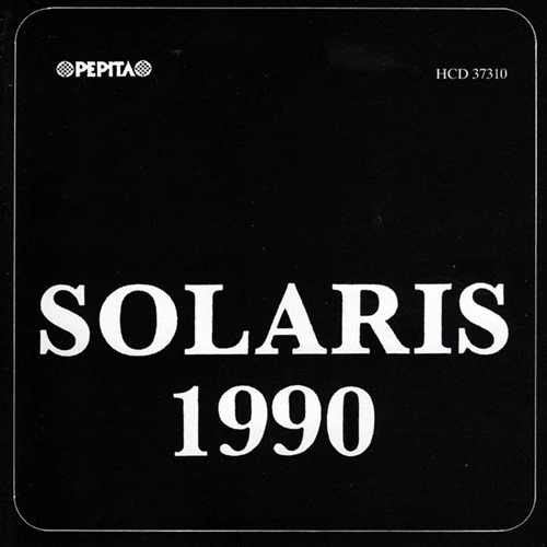 SOLARIS (PROG: HUN) / ソラリス / 1990