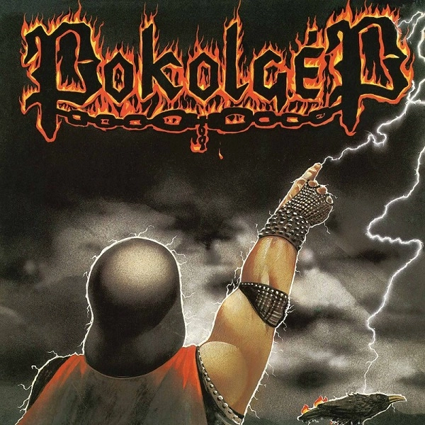 POKOLGEP / TOTALIS METAL<RED VINYL>