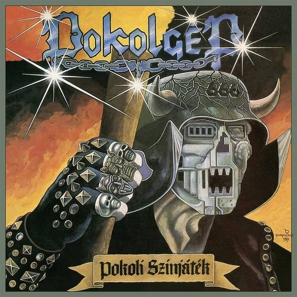 POKOLGEP / POKOLI SZINJATEK<ELECTRIC BLUE VINYL>