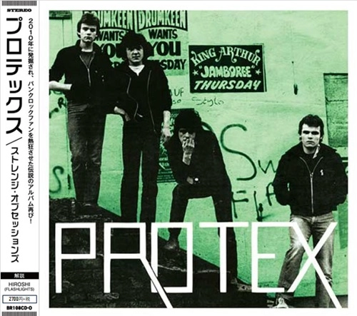 PROTEX / プロテックス / STRANGE OBSESSIONS (帯･ライナー付き) / STRANGE OBSESSIONS