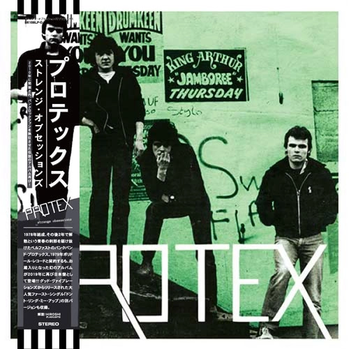 PROTEX / プロテックス / STRANGE OBSESSIONS / STRANGE OBSESSIONS (LP/帯・ライナーノーツ付き)