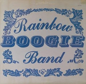 RAINBOW BOOGIE BAND / RAINBOW BOOGIE BAND