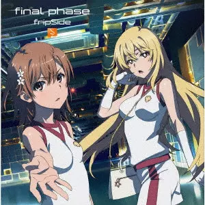 fripSide / FINAL PHASE