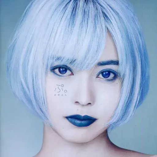 Mewhan / みゆはん / ぷ。