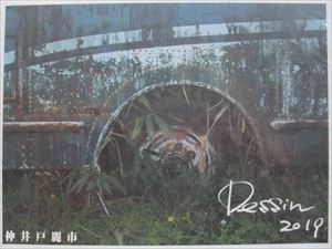 REICHI NAKAIDO / 仲井戸麗市 / DESSIN 2019