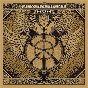 UFOMAMMUT / ORO OPUS PRIMUM