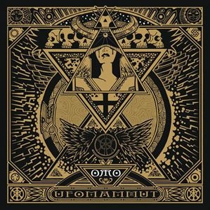 UFOMAMMUT / ORO OPUS ALTER