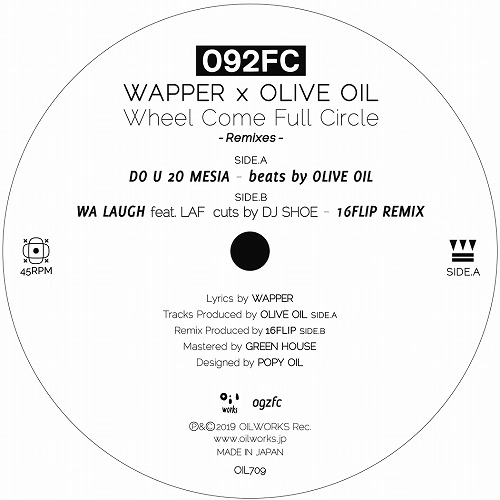092FC (Wapper x Olive Oil) / DO U 2O MESIA / WA LAUGH feat. LAF [16FLIP REMIX]