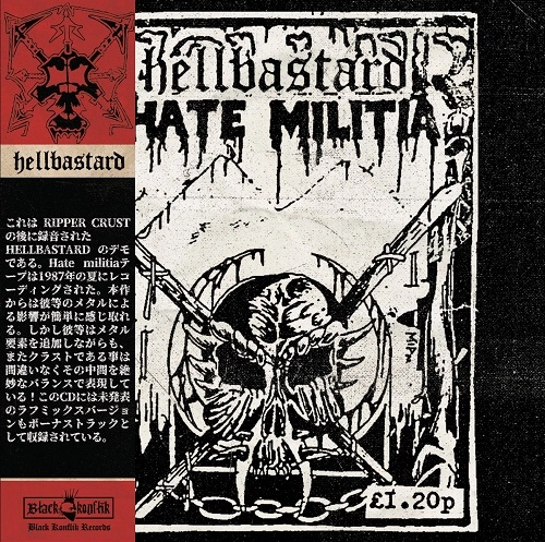 HELLBASTARD / ヘルバスタード / HATE MILITIA