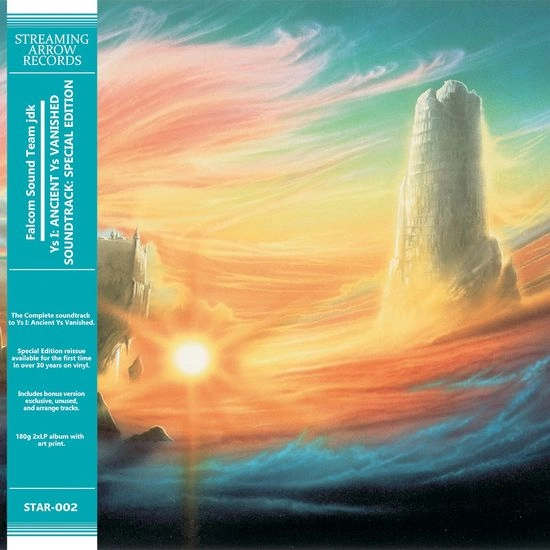 Falcom Sound Team JDK / YS I: ANCIENT YS VANISHED SOUNDTRACK: SPECIAL EDITION