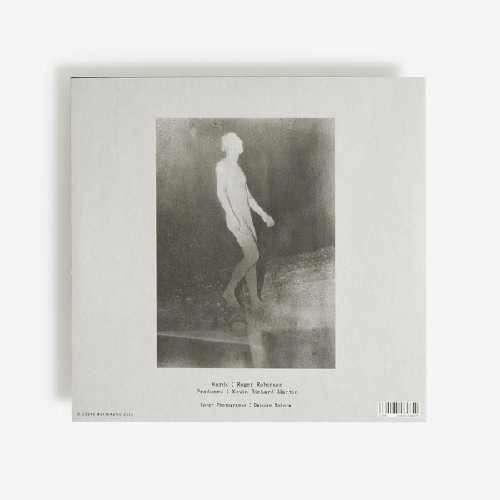 KING MIDAS SOUND / キング・ミダス・サウンド / SOLITUDE (LP)