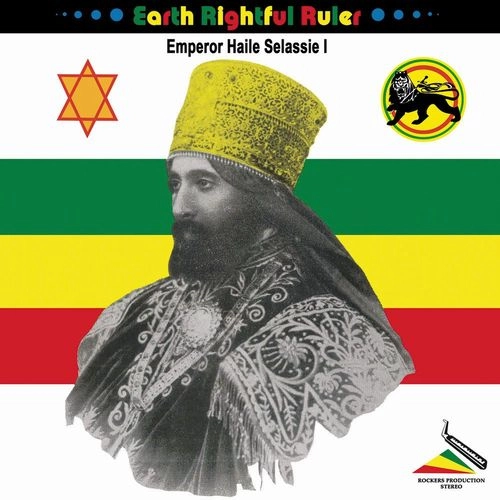 AUGUSTUS PABLO / オーガスタス・パブロ / EARTH RIGHTFUL RULER
