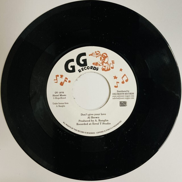 AL BROWN / アル・ブラウン / DON'T GIVE YOUR LOVE 