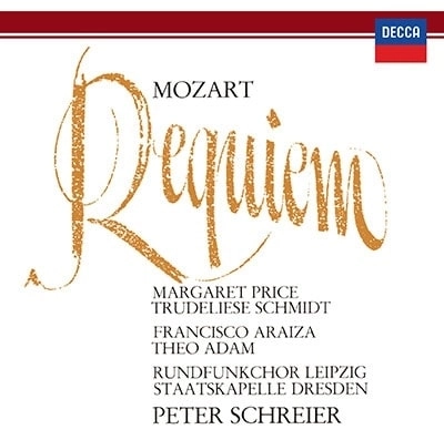 PETER SCHREIER / ペーター・シュライアー / モーツァルト：レクイエム