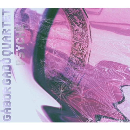 GABOR GADO / ガボール・ガドー / PSYCHE