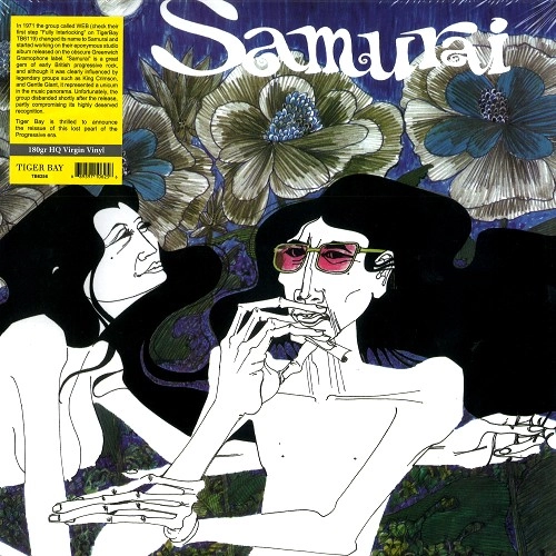 SAMURAI  (JAZZ/PROG) / サムライ / SAMURAI